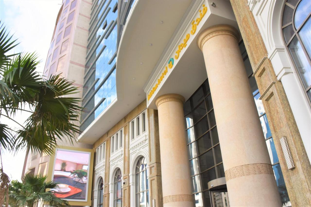 Midan Hotels&suites Al Aziziyah Hotel