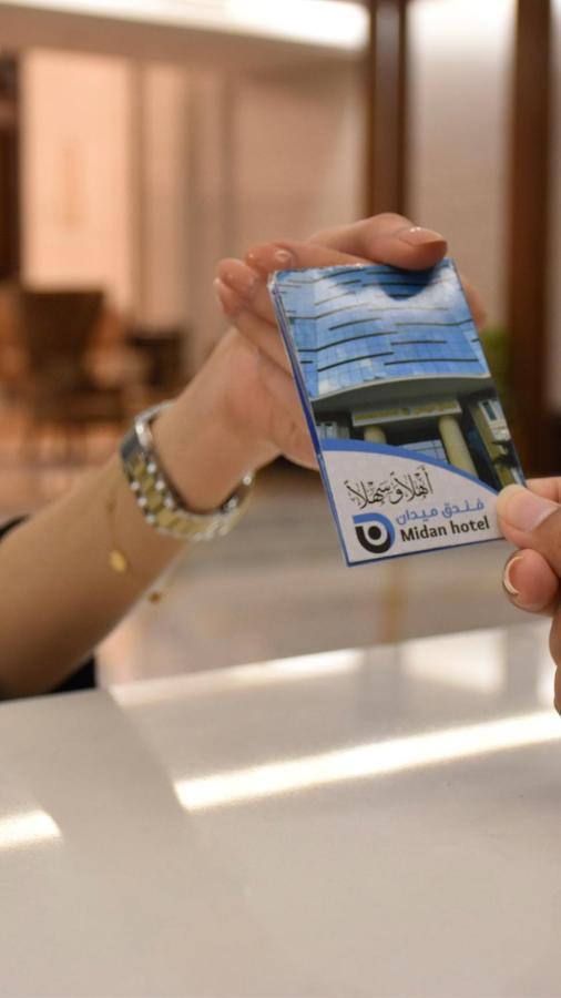 Midan Hotels&suites Al Aziziyah Mekka