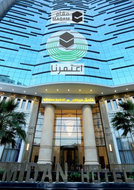 Midan Hotels&suites Al Aziziyah Hotel Mekka